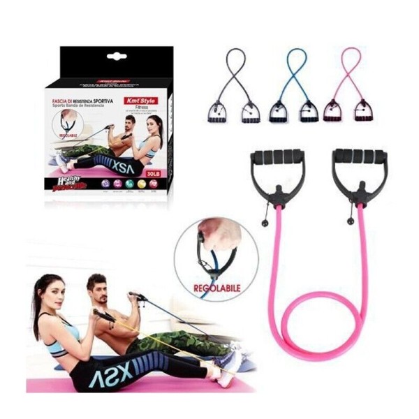 ΛΑΣΤΙΧΟ ΓΥΜΝΑΣΤΙΚΗΣ AEROBIC ΜΕ ΛΑΒΕΣ ΣΕ 3 ΧΡΩΜΑΤΑ 30LB 2002180